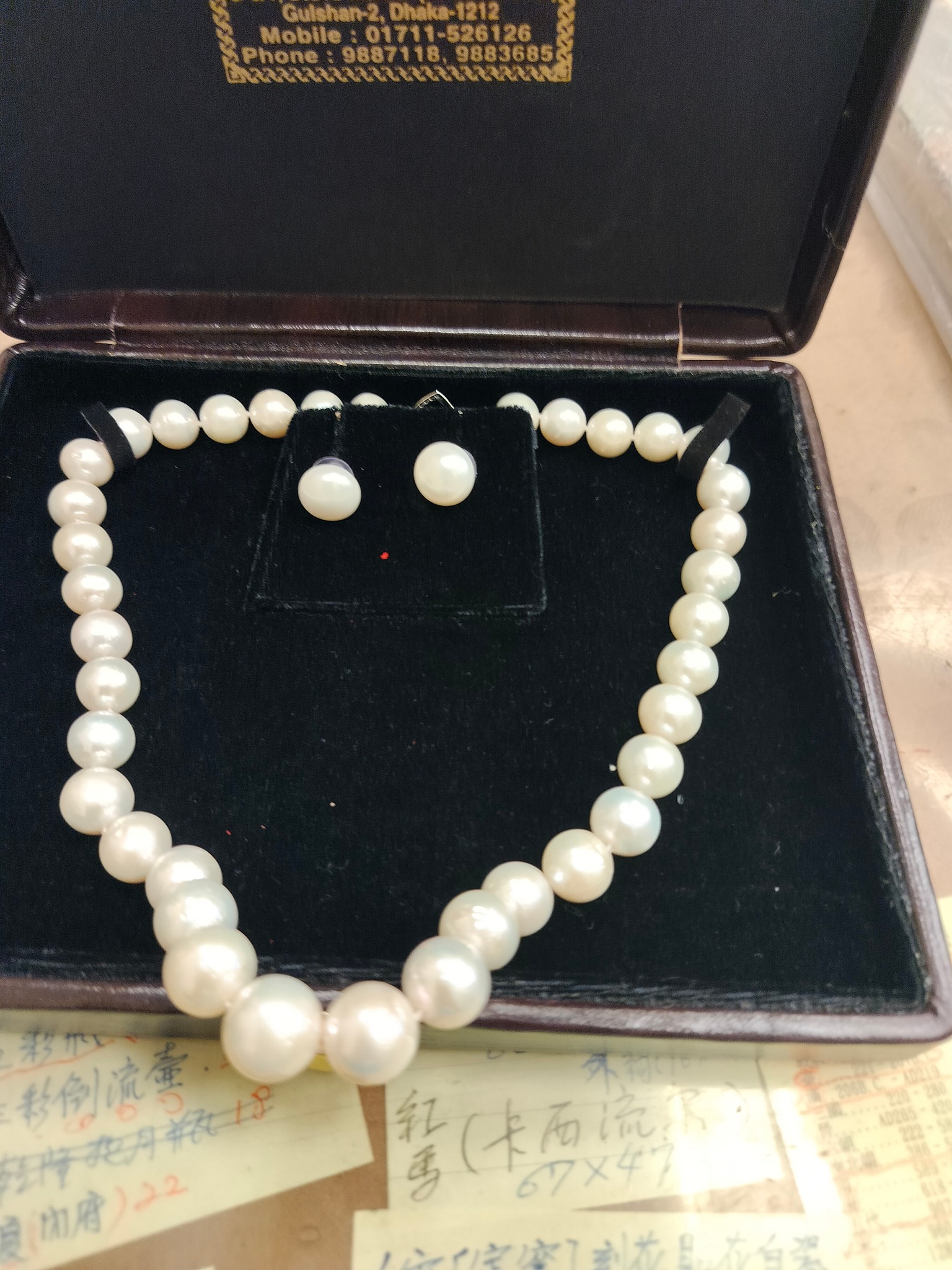Quan Rong Gallery - #Hetianjade #Chinesejade #Chinajade #handmade # ...