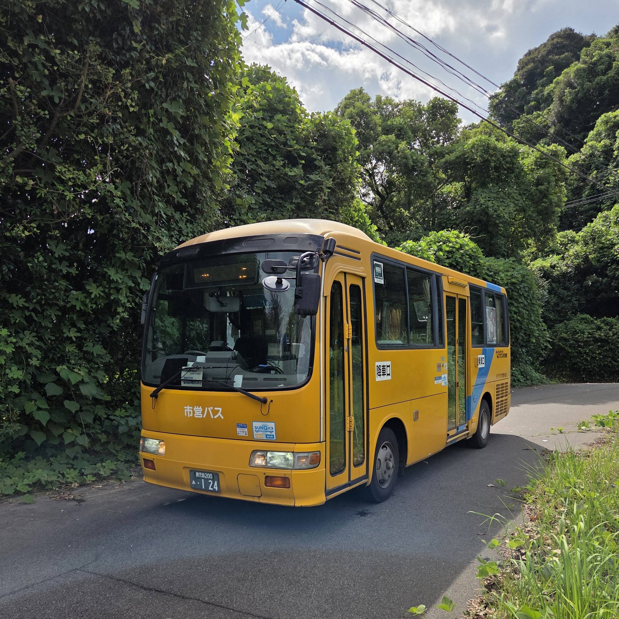 国鉄東名ハイウェイバス第1号車(保存車両) 国鉄専用型式 日野RA900P