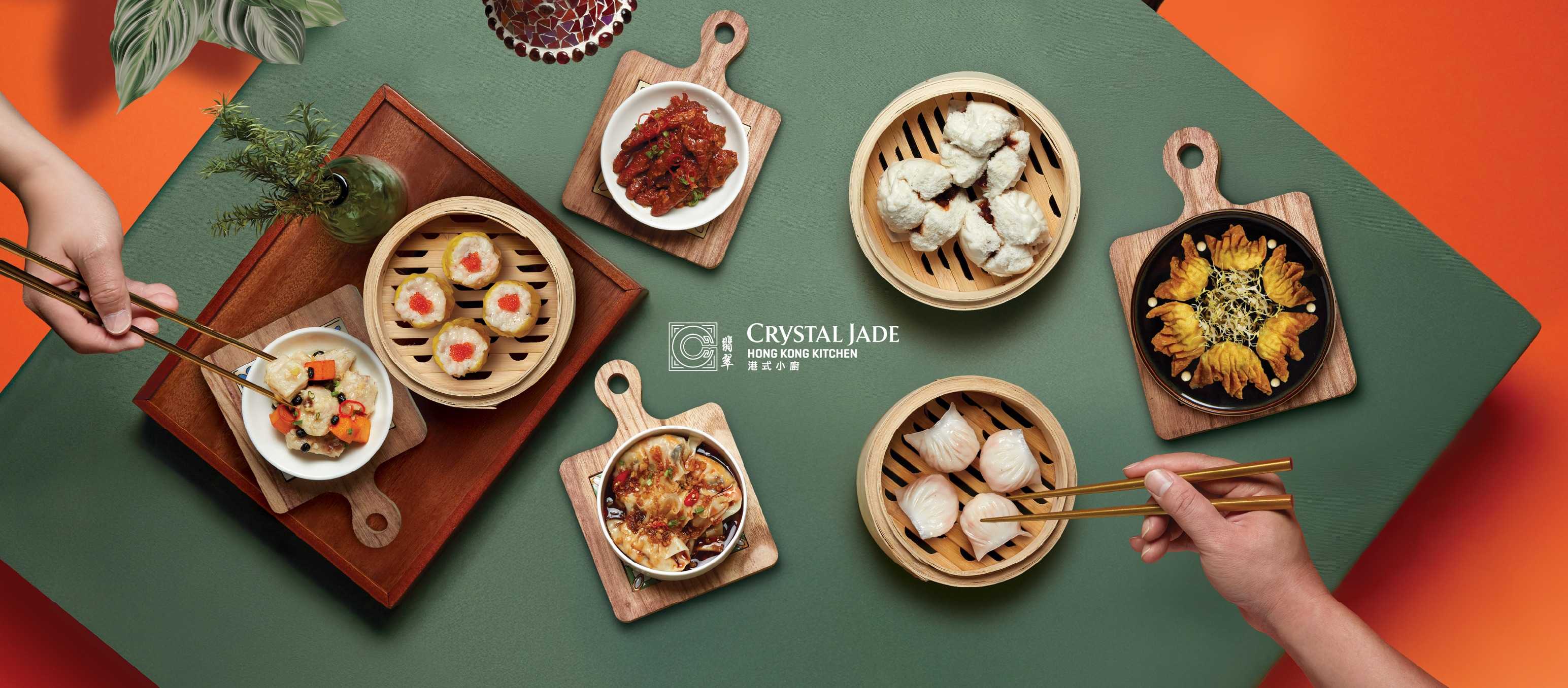 Crystal Jade Philippines