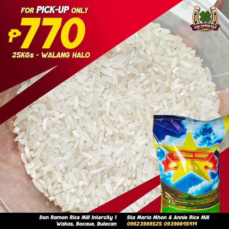 Don Ramon Rice Mill added a new photo. - Don Ramon Rice Mill