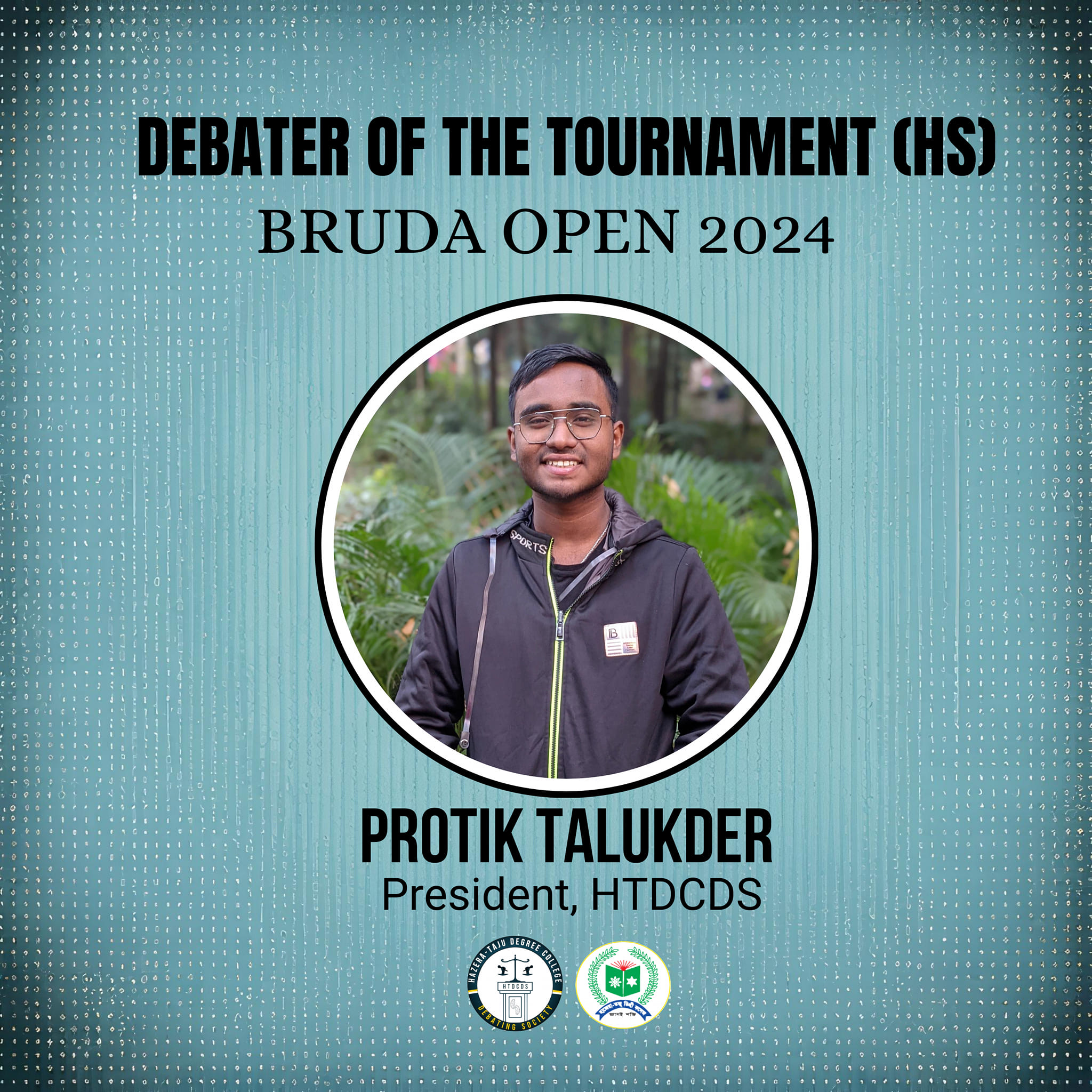 Protik... - Hazera-Taju Degree College Debating Society-HTDCDS | Facebook