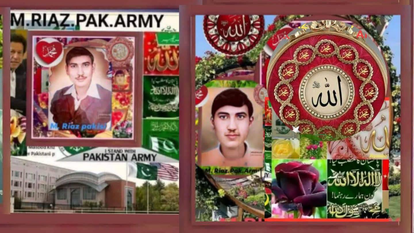 M Riaz pakisi | Wah