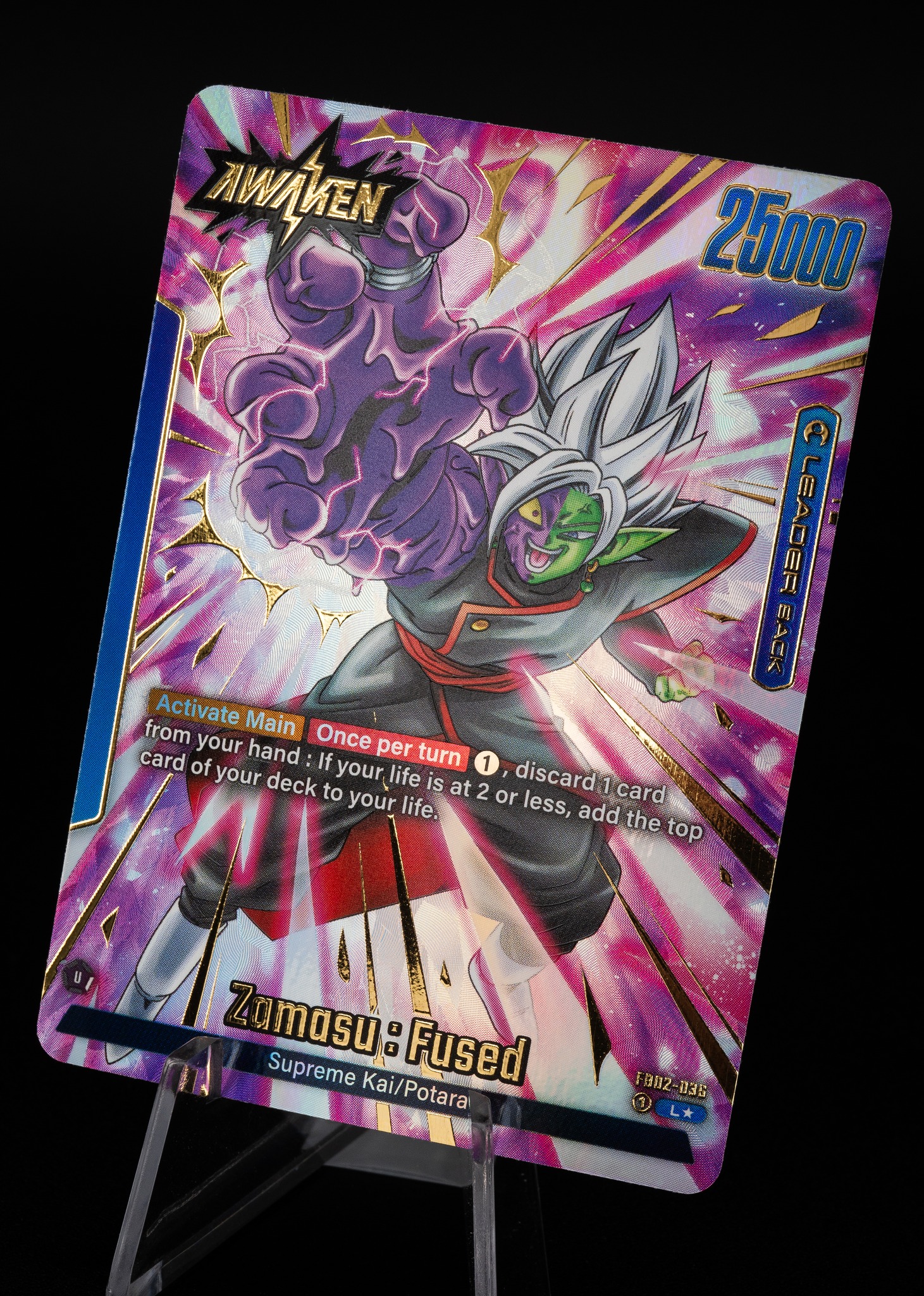 dragon ball super card game zamasu deck Fusion World Start Frieza FS04 and battle like never before. Dragon Ball Super Card Game