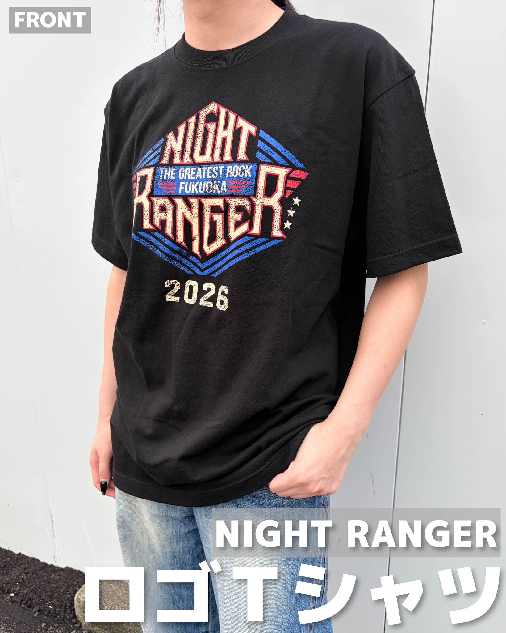 💡【#クラフトワーク】グッズ情報公開のお知らせ💡 日本限定Tシャツや