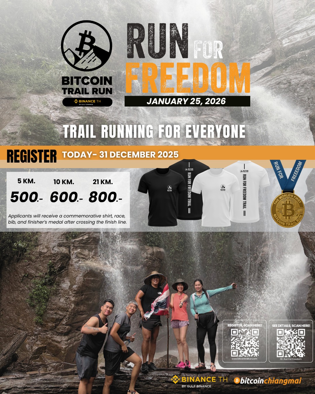 Run For Freedom - 🇹🇭 ขอเชิญร่วมงานแถลงข่าว “Bitcoin Trail... | Facebook