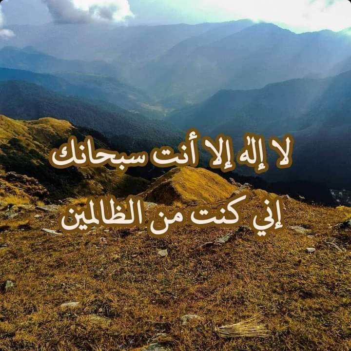 Al-dawah Foundation - سال نو مبار ک اسلامی تقویم کے اعتبار سے اس نئےسال ...