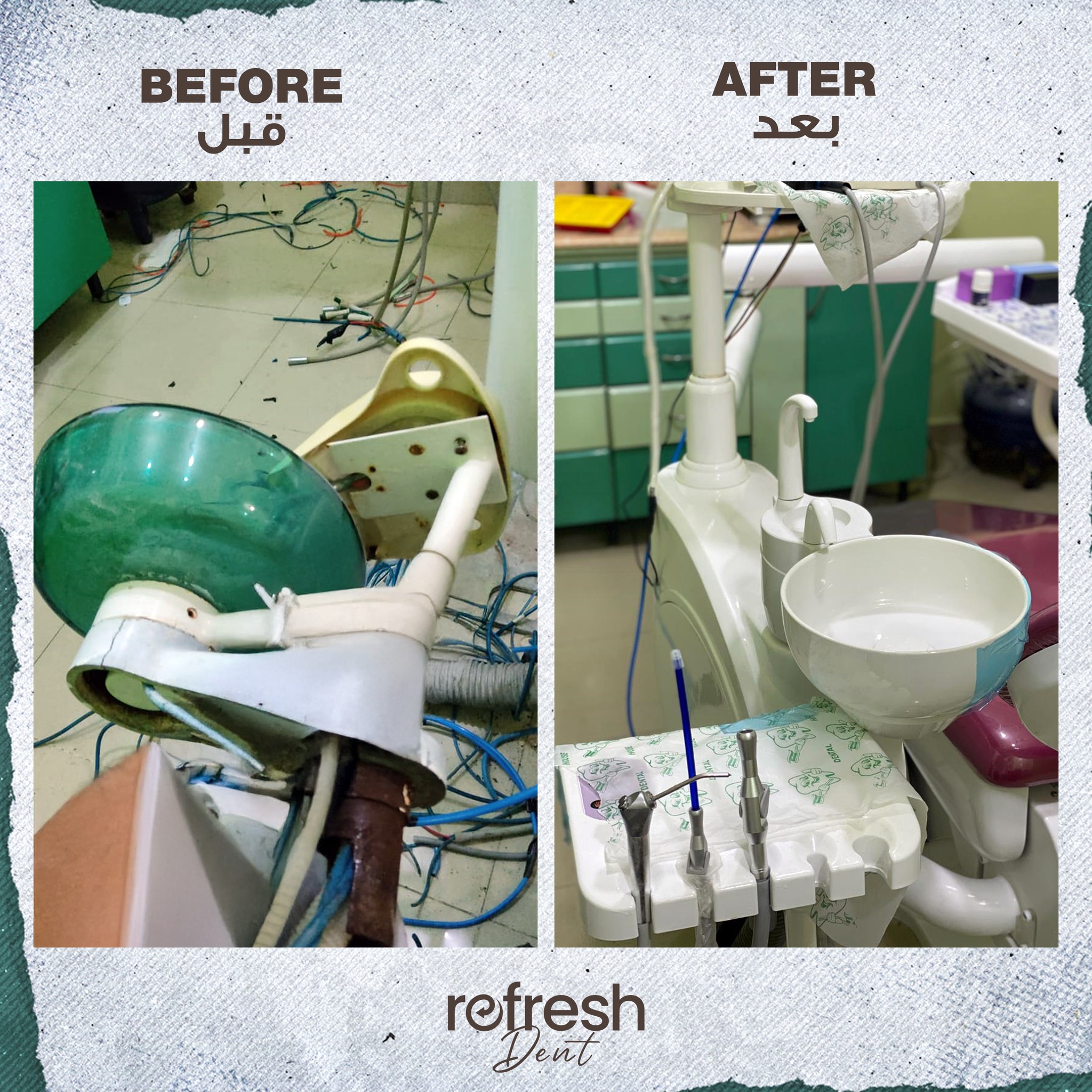 Refresh Dent For Advanced Dental Services | Cairo