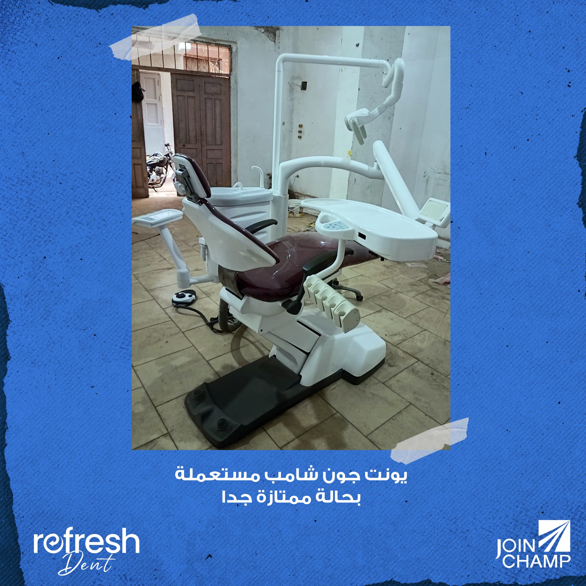 Refresh Dent For Advanced Dental Services | Cairo
