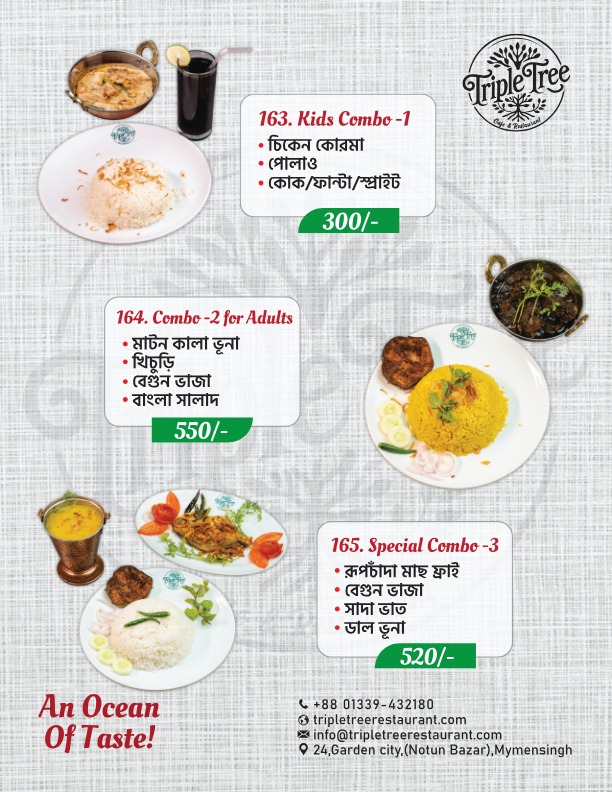 Triple Tree cafe & Restaurant | Mymensingh