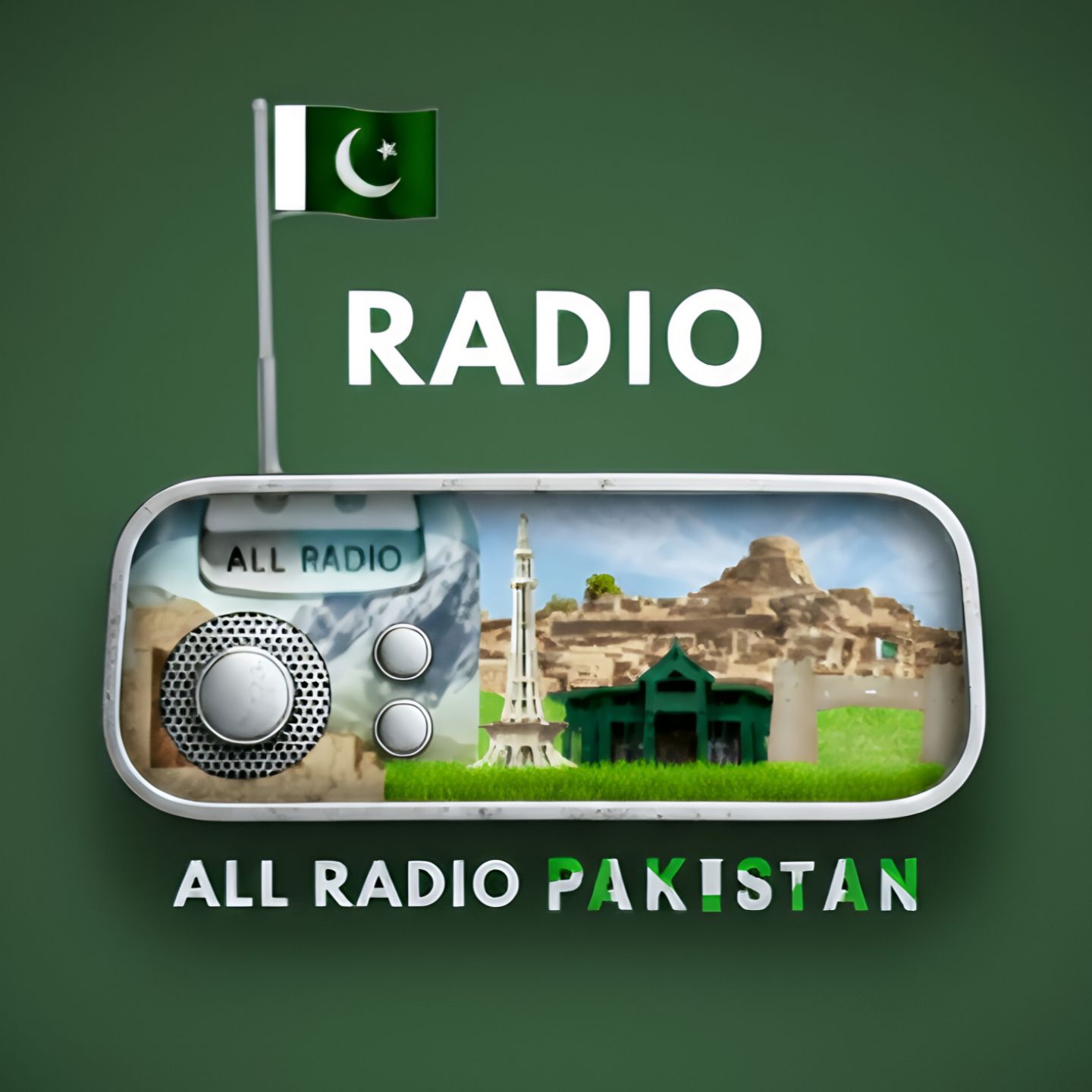 مترو کی آواز