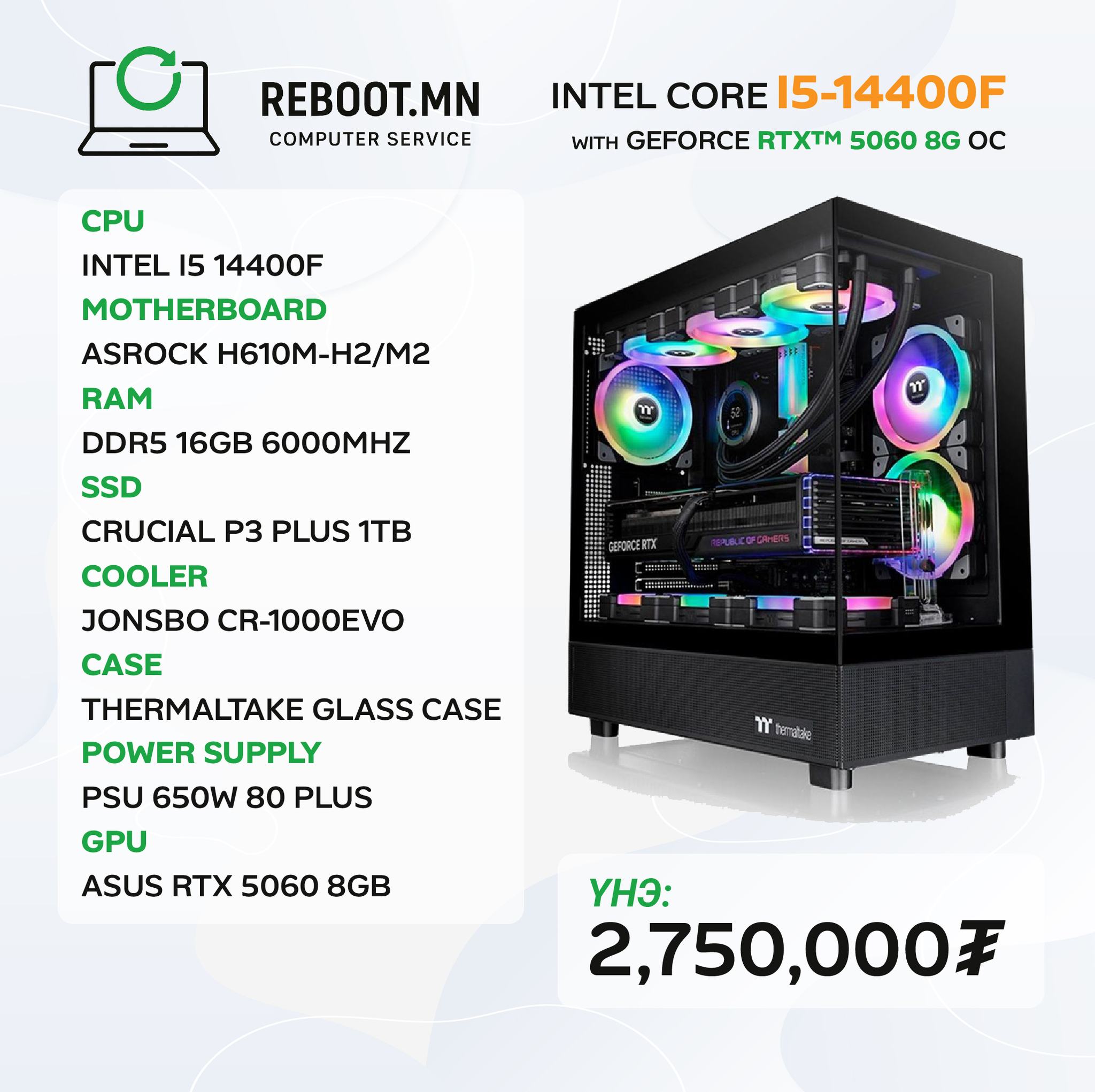 Reboot.Mn Computer Service... - Reboot.Mn Computer Service