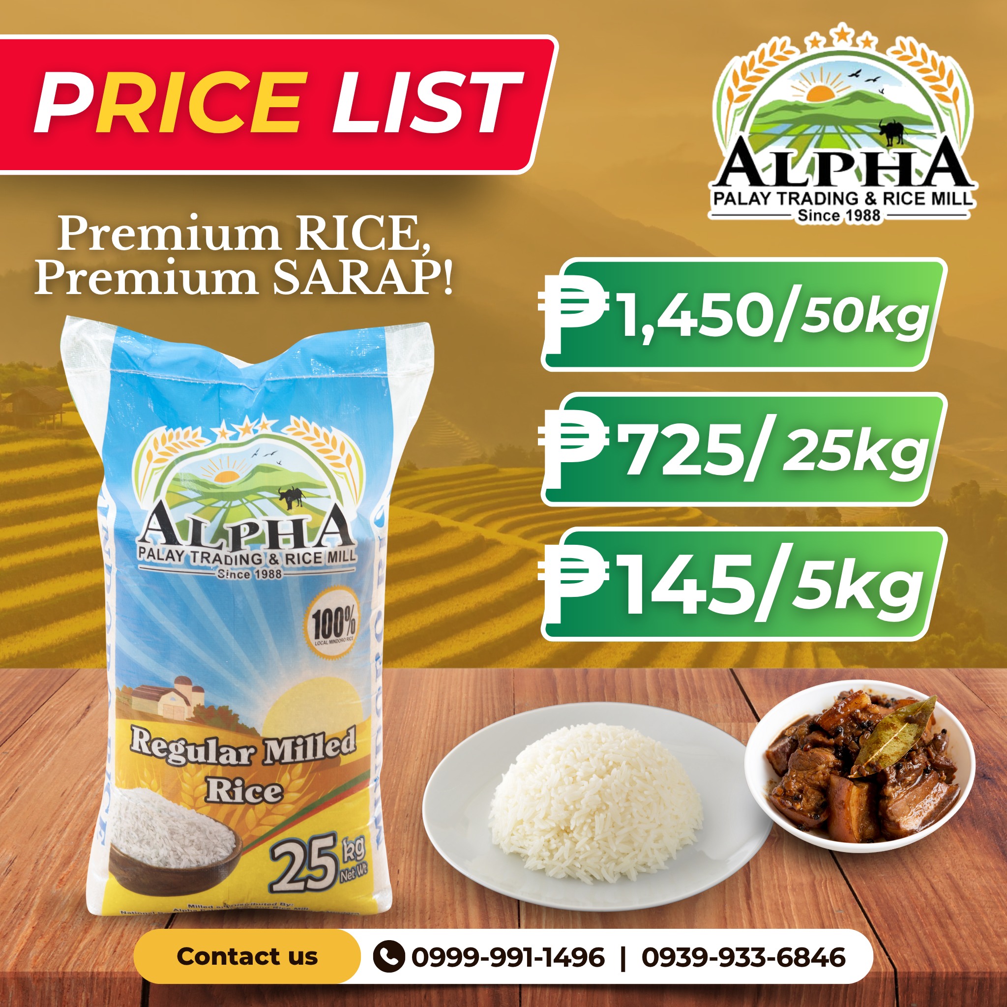 Alpha Rice Mill
