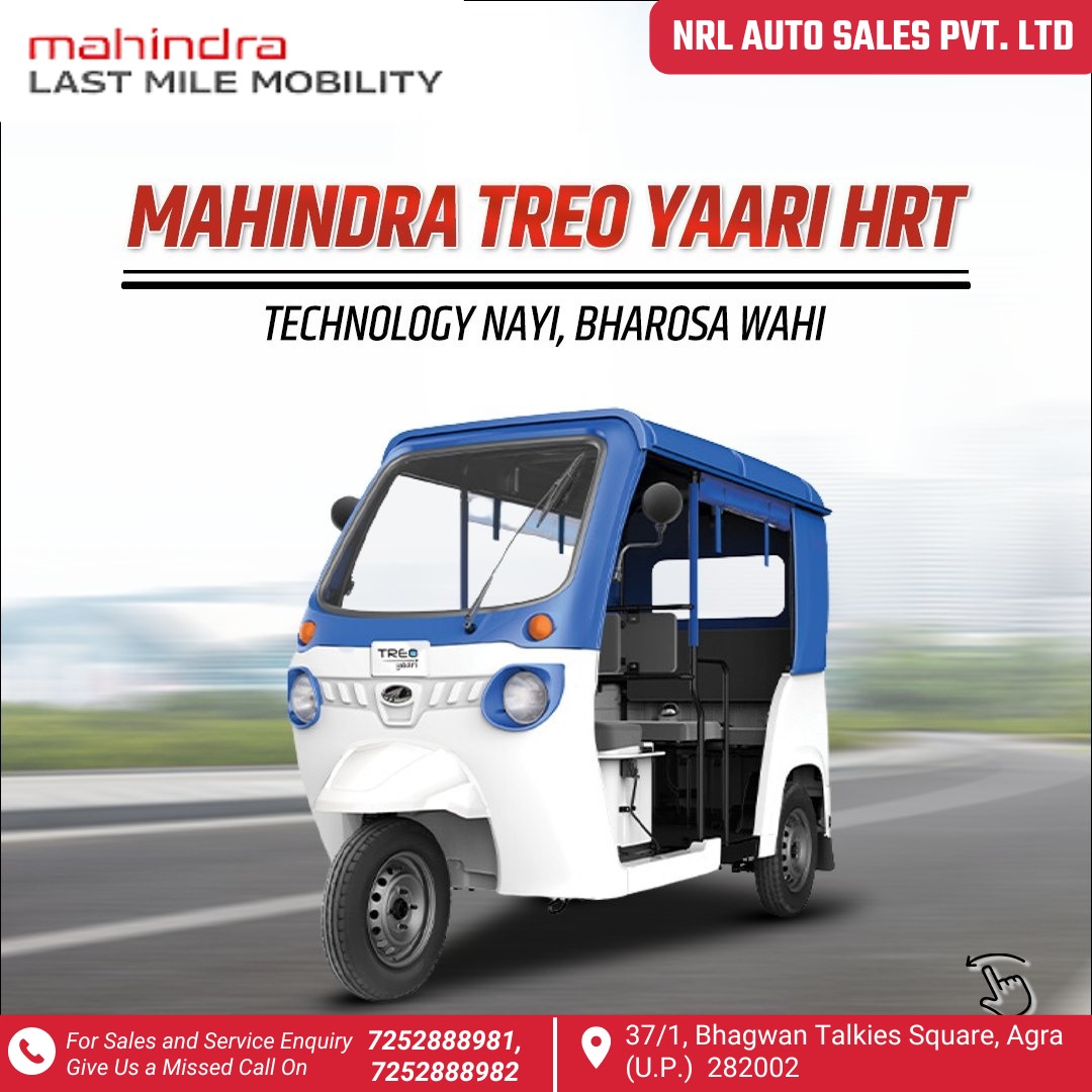 Nrl Auto Sales Pvt. Ltd. | Agra