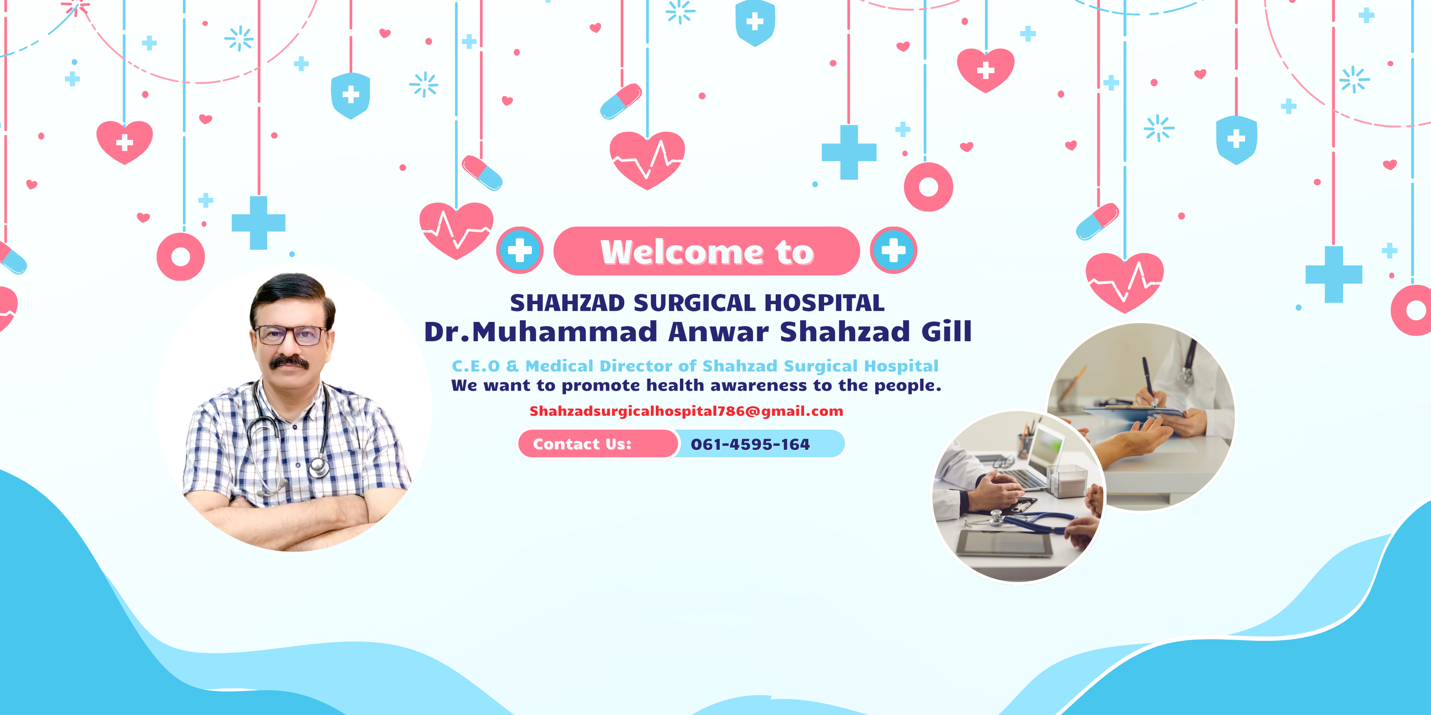 Dr M Anwar Shahzad | Multan
