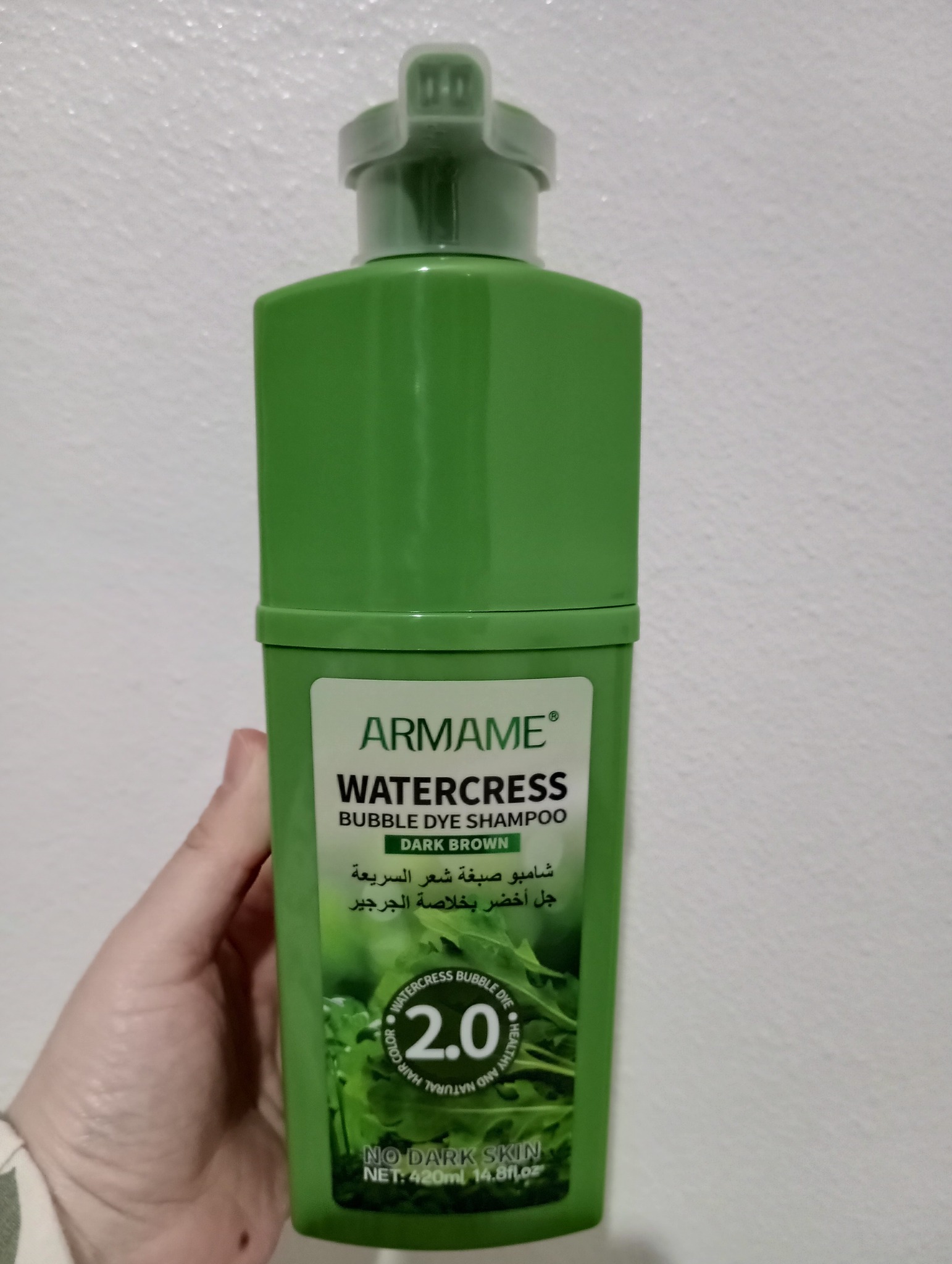kayn chmpwan dyal chib wa3re bzaf ARMAME® WATERCRESS BUBBLE 