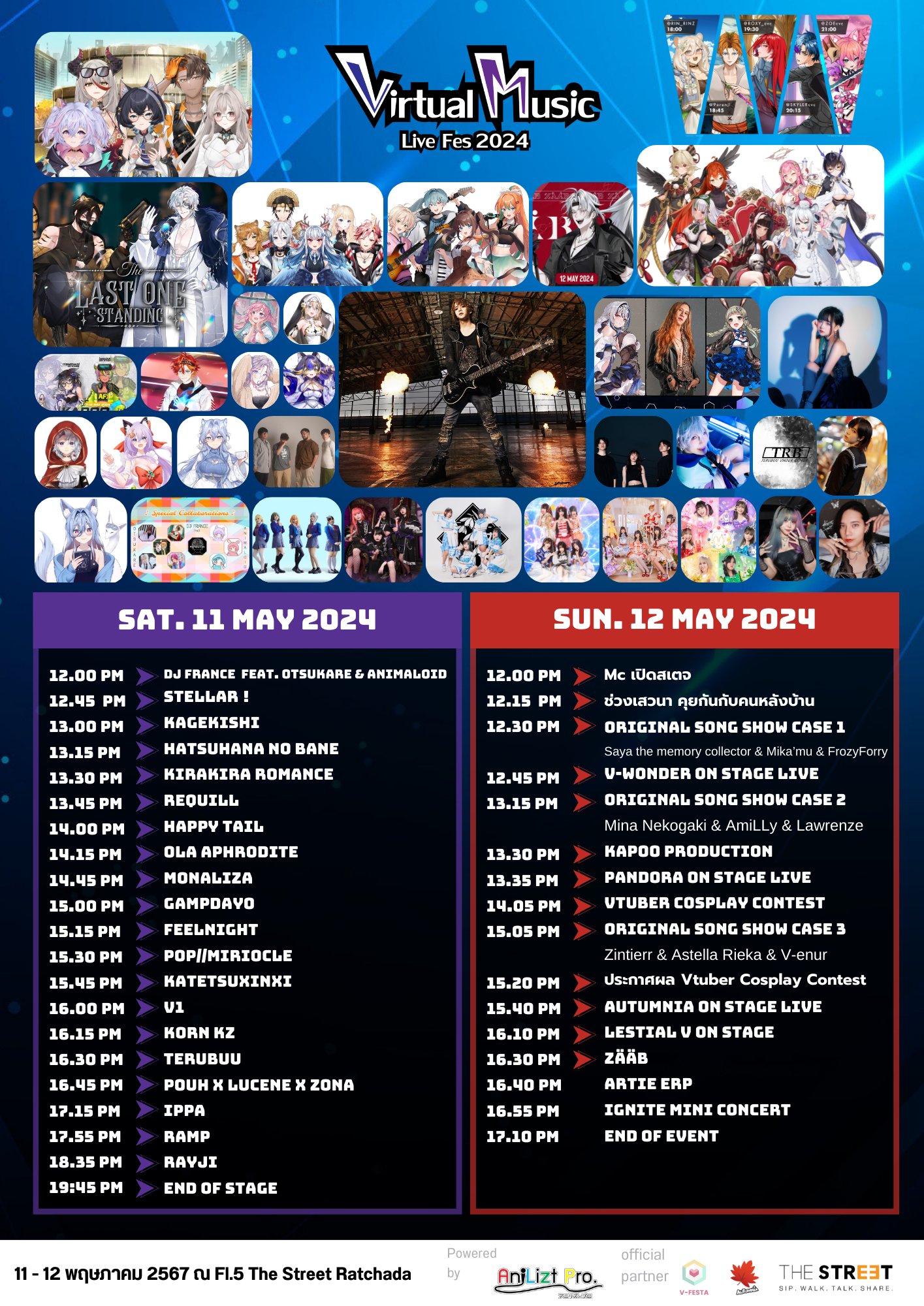 Virtual Music Live Fes 2024