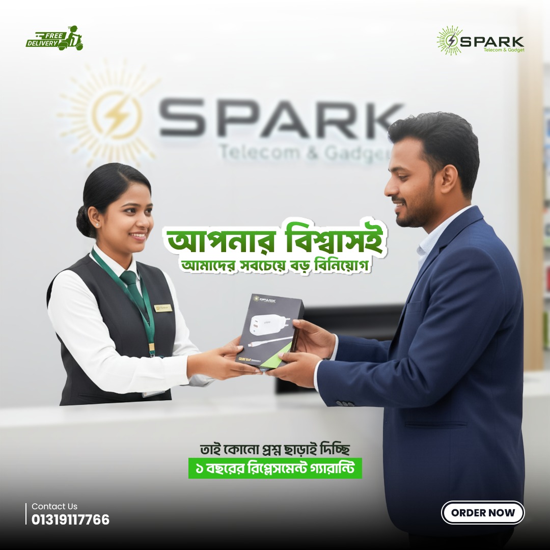 Spark Telecom & Gadget | Dhaka