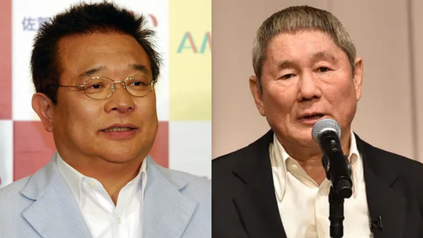 船越英一郎 義理の息子