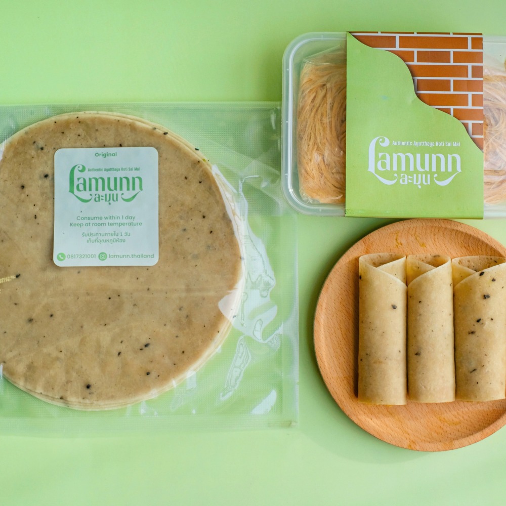 Lamunn ละมุนโรตีสายไหม added a... - Lamunn ละมุนโรตีสายไหม