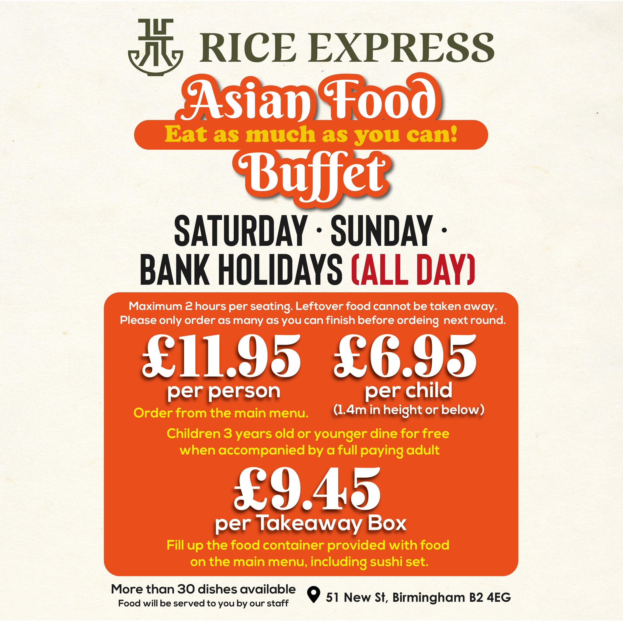 Rice Express | Birmingham