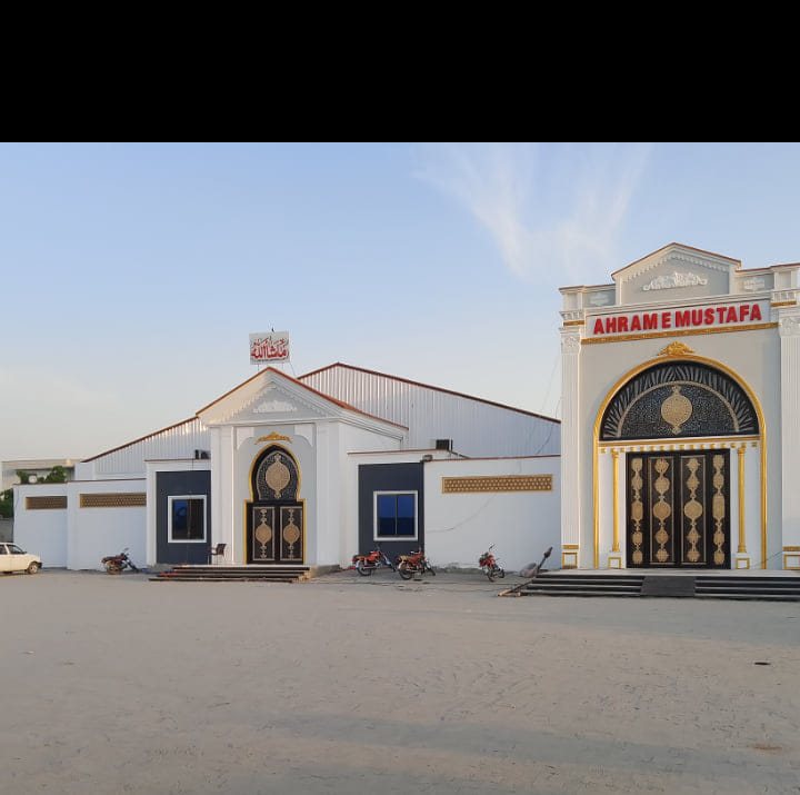 AM Marquee Multan | Multan