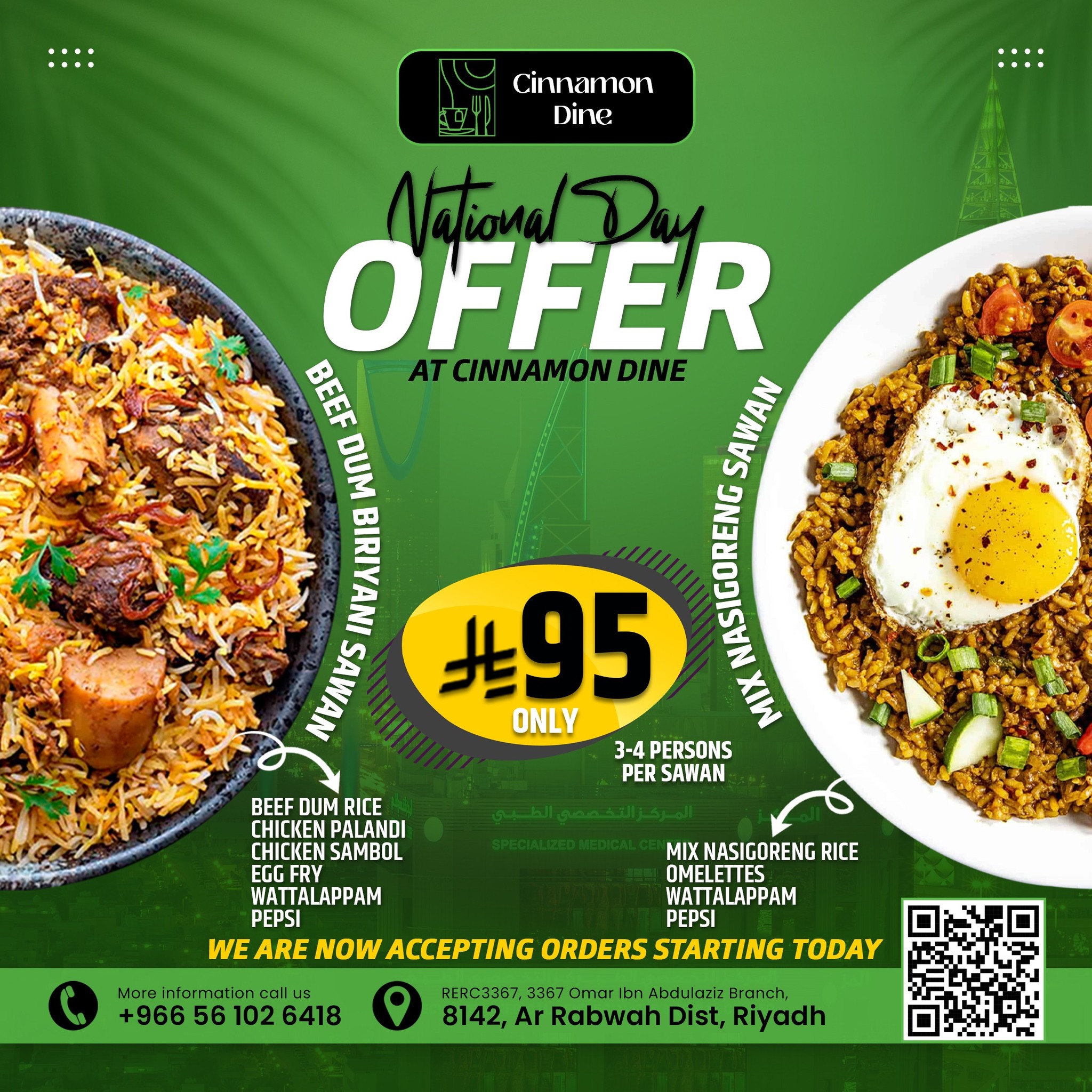 Cinnamon Dine - 95th National Day Special Offer! 🇸🇦 🍛... | Facebook