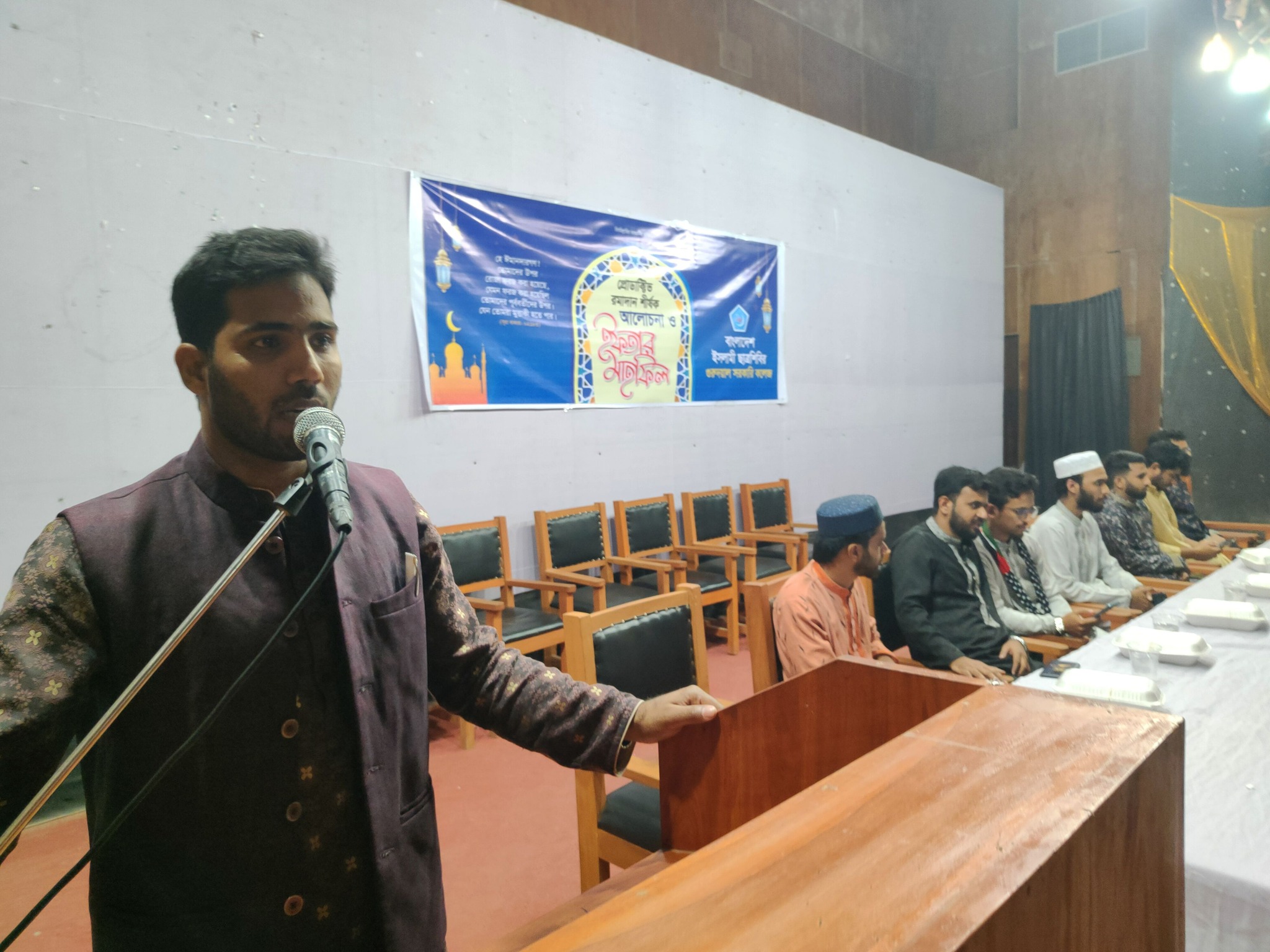 Mohammad Ullah Reyad