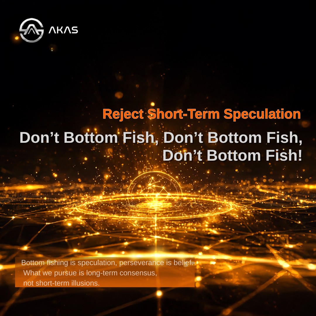 AKAS - 🚩 The consensus of AKAS is not about short-term... | Facebook