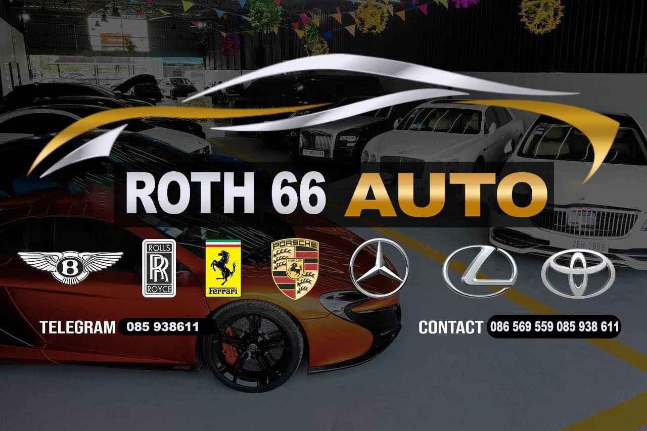 Roth 66 Auto | Phnom Penh