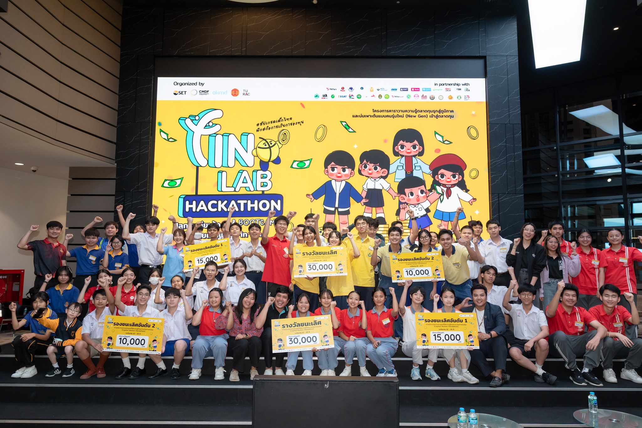 ประมวลภาพบรรยากาศ Fin Lab... - กระตุกต่อมคิดกับ Fin Lab | Facebook