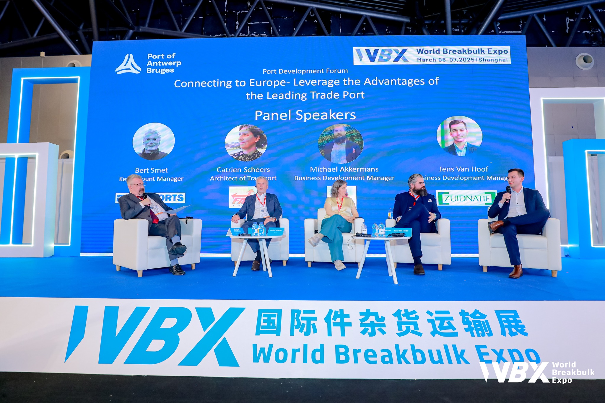 World Breakbulk Expo
