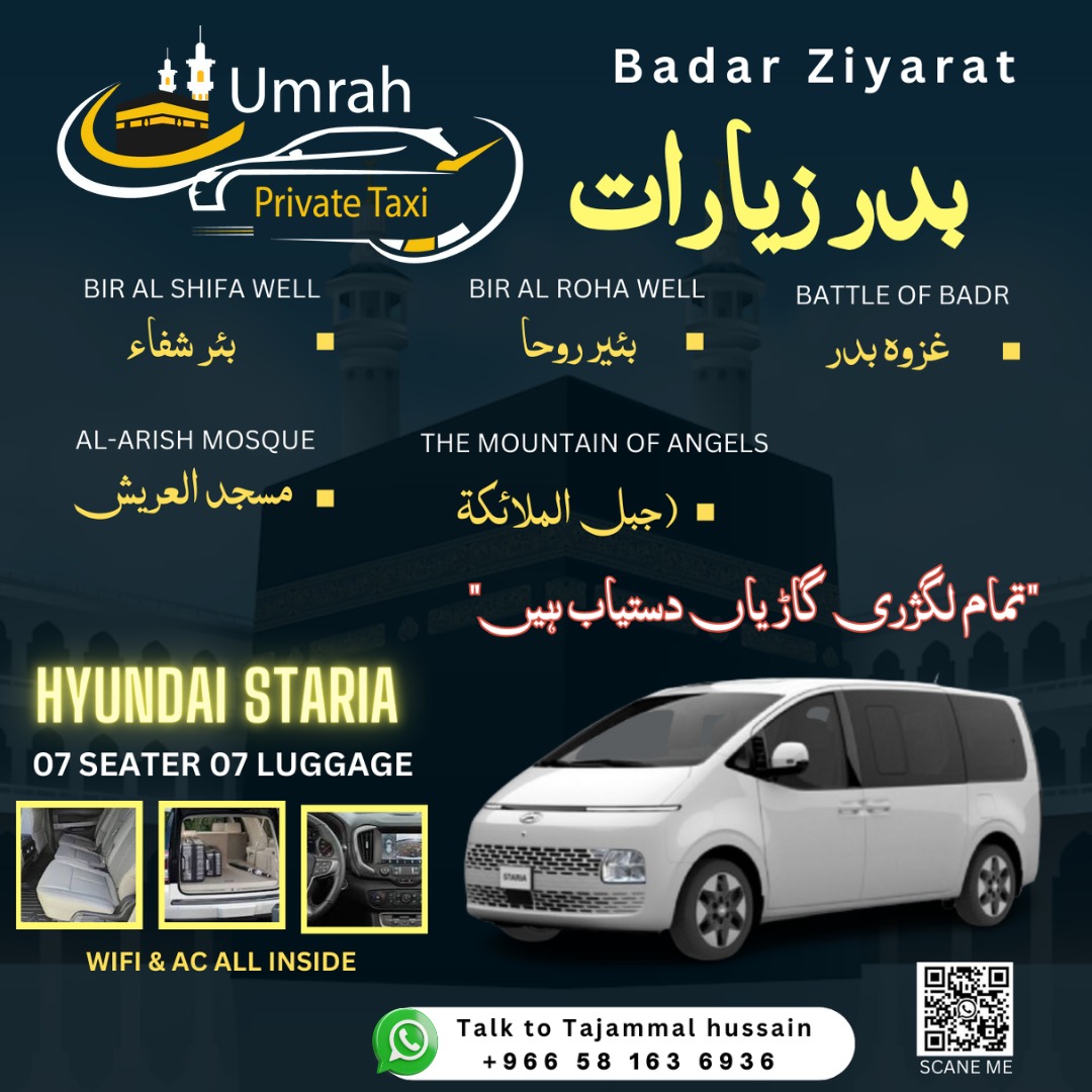 Makkah tourism Taxi Online | Jeddah