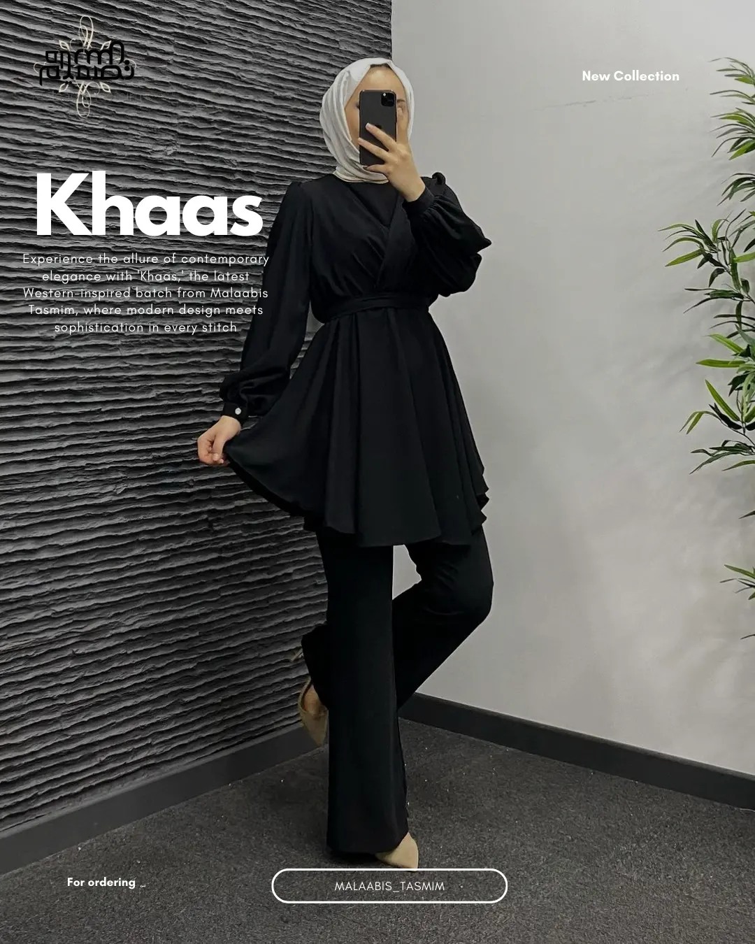 Malaabis Tasmim - Discover the epitome of chic... | Facebook