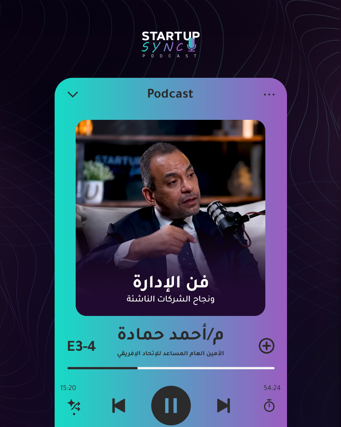 Startup Sync Podcast