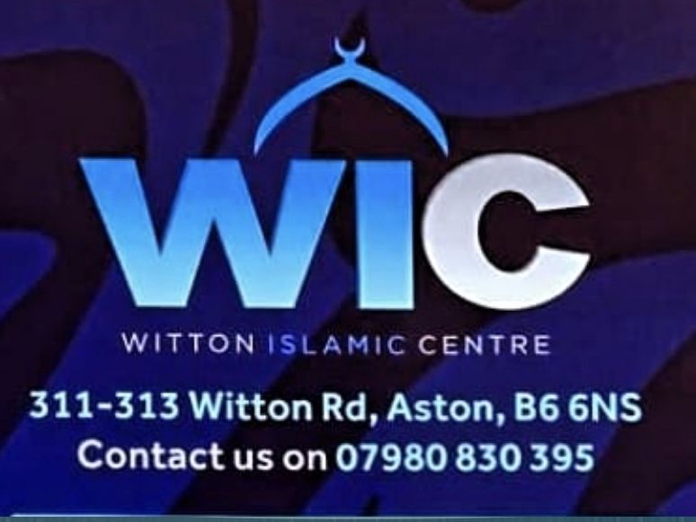 Witton Islamic Centre | Birmingham