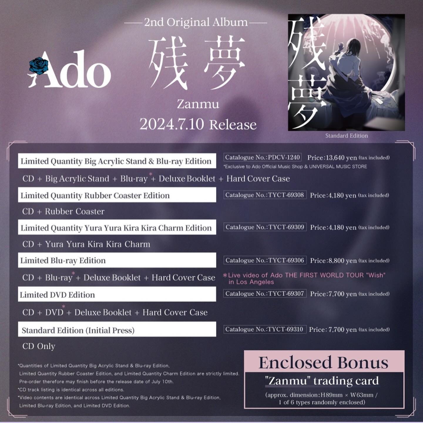 Ado 2nd Original Album “Zanmu” July 10tn, 2024 Release #AdoZanmu