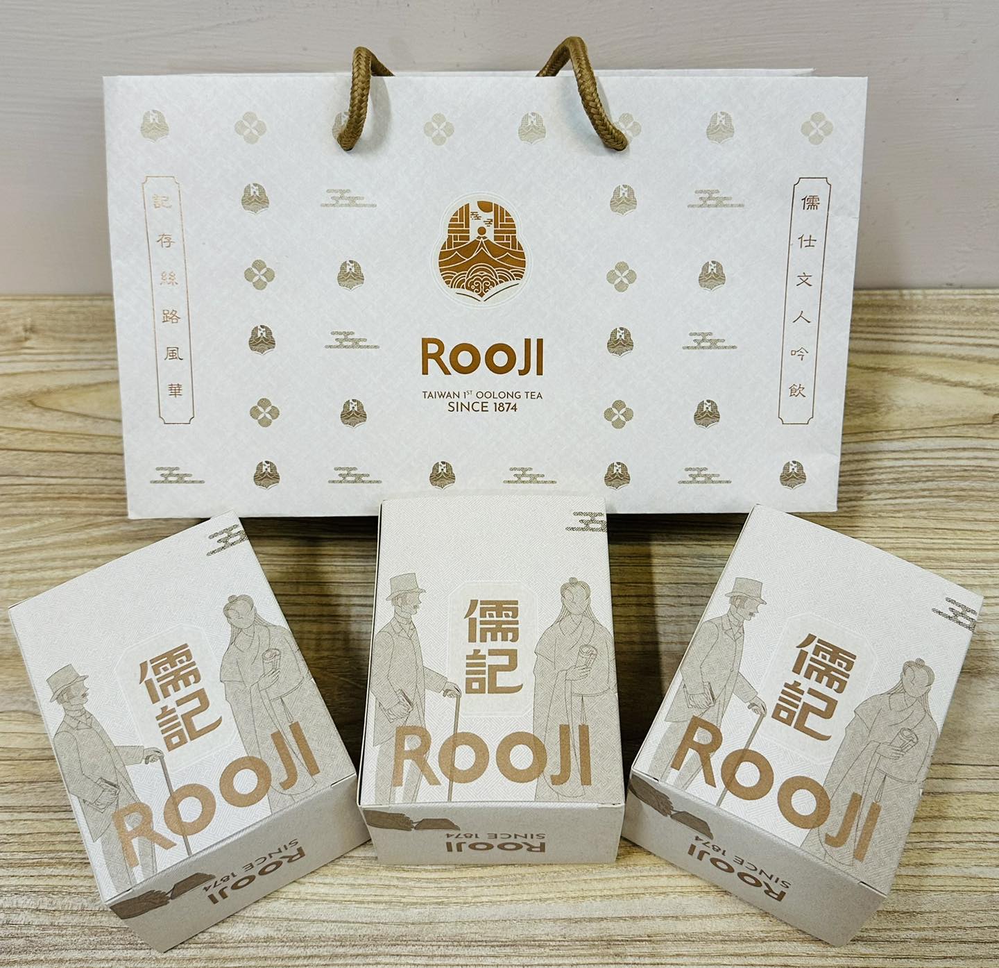 儒記內湖店