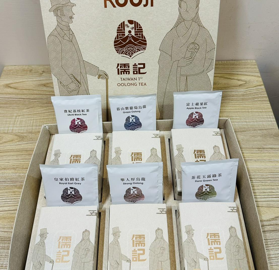 儒記內湖店
