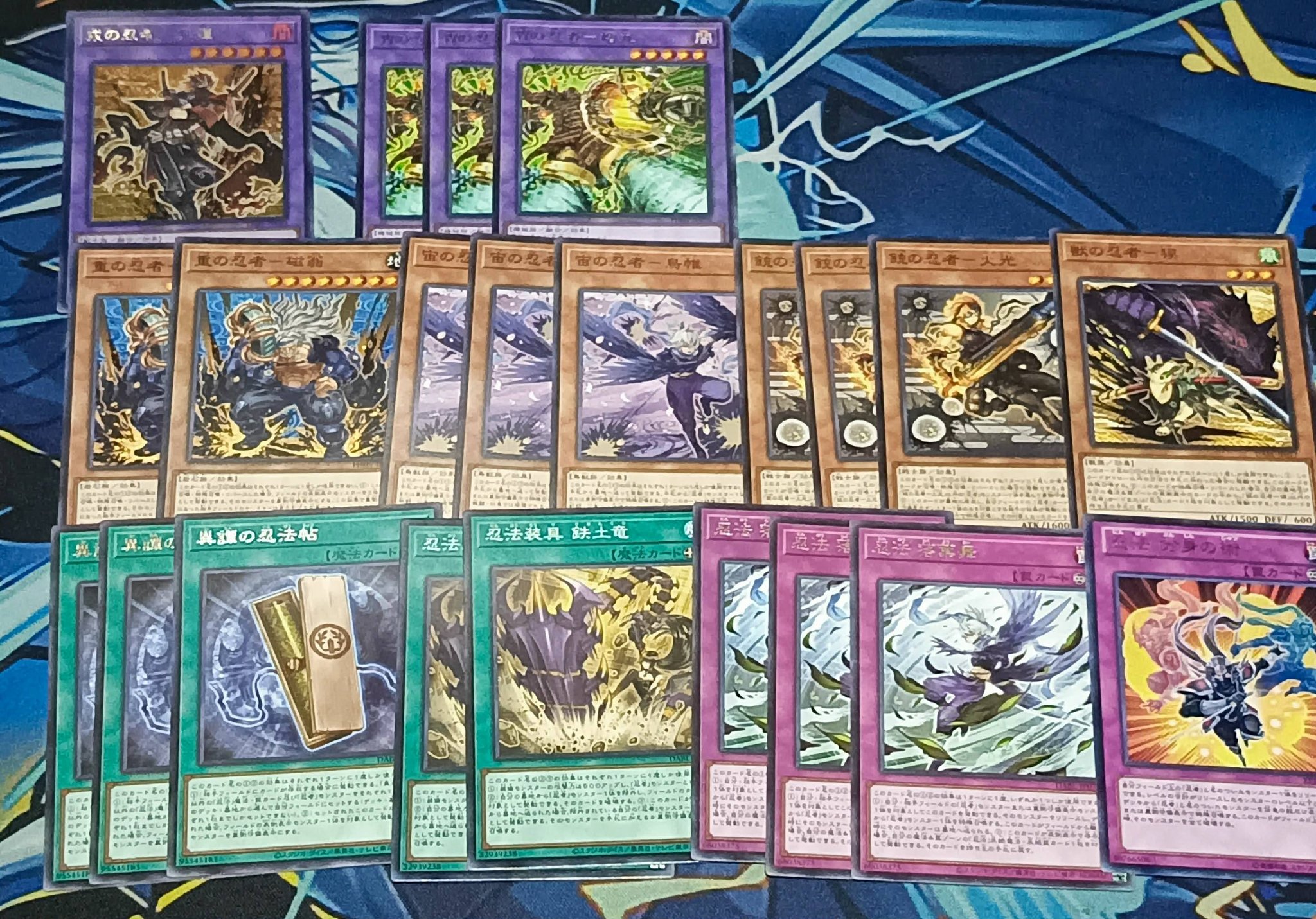 Ninja Deck