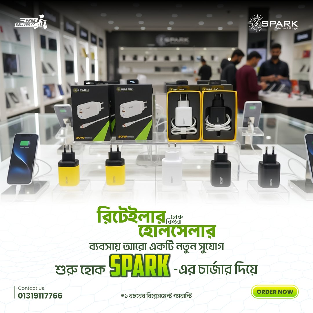 Spark Telecom & Gadget | Dhaka