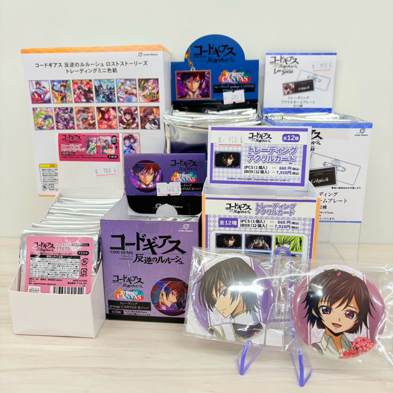 七轉八起　色紙 ♟️ 命運的棋局，再次開始。 ✨《Code Geass 反叛的魯路修》全新周邊