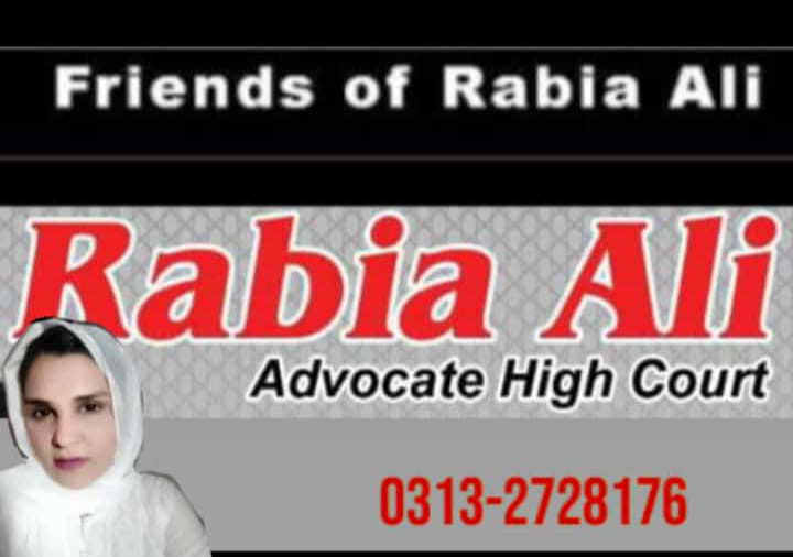 Friends of Rabia Ali AHC.Sindh | Facebook