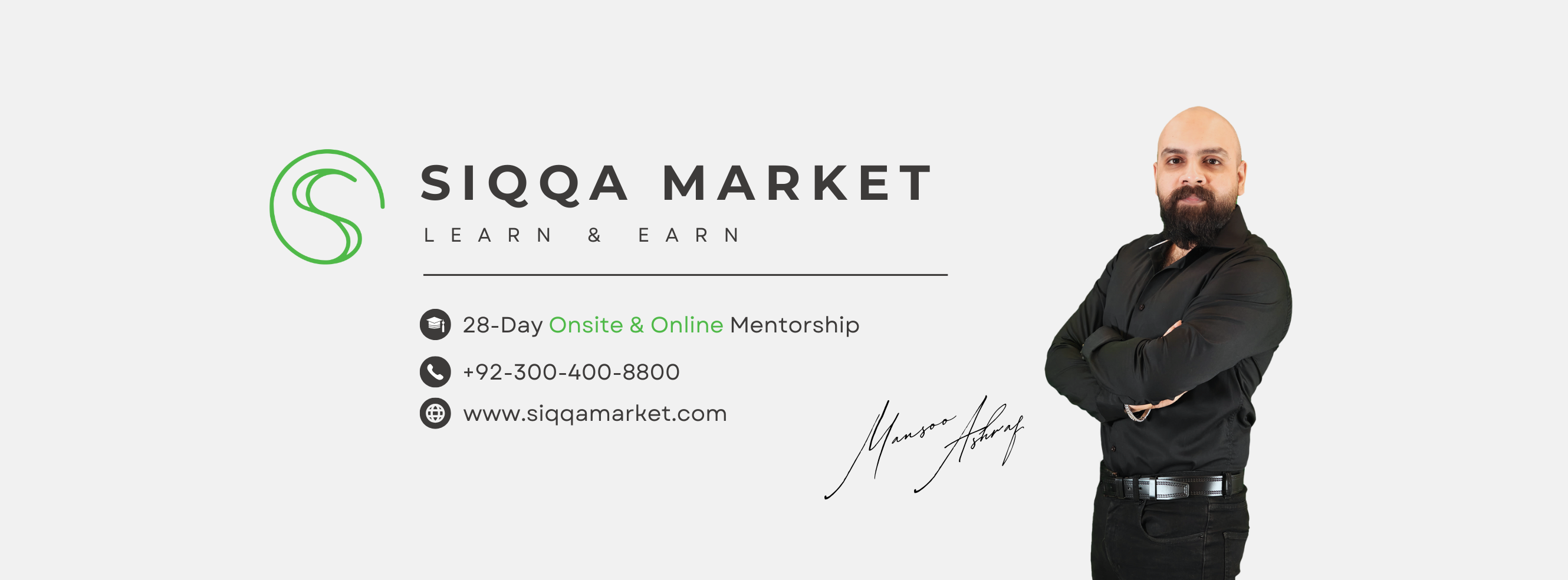 Siqqa Market
