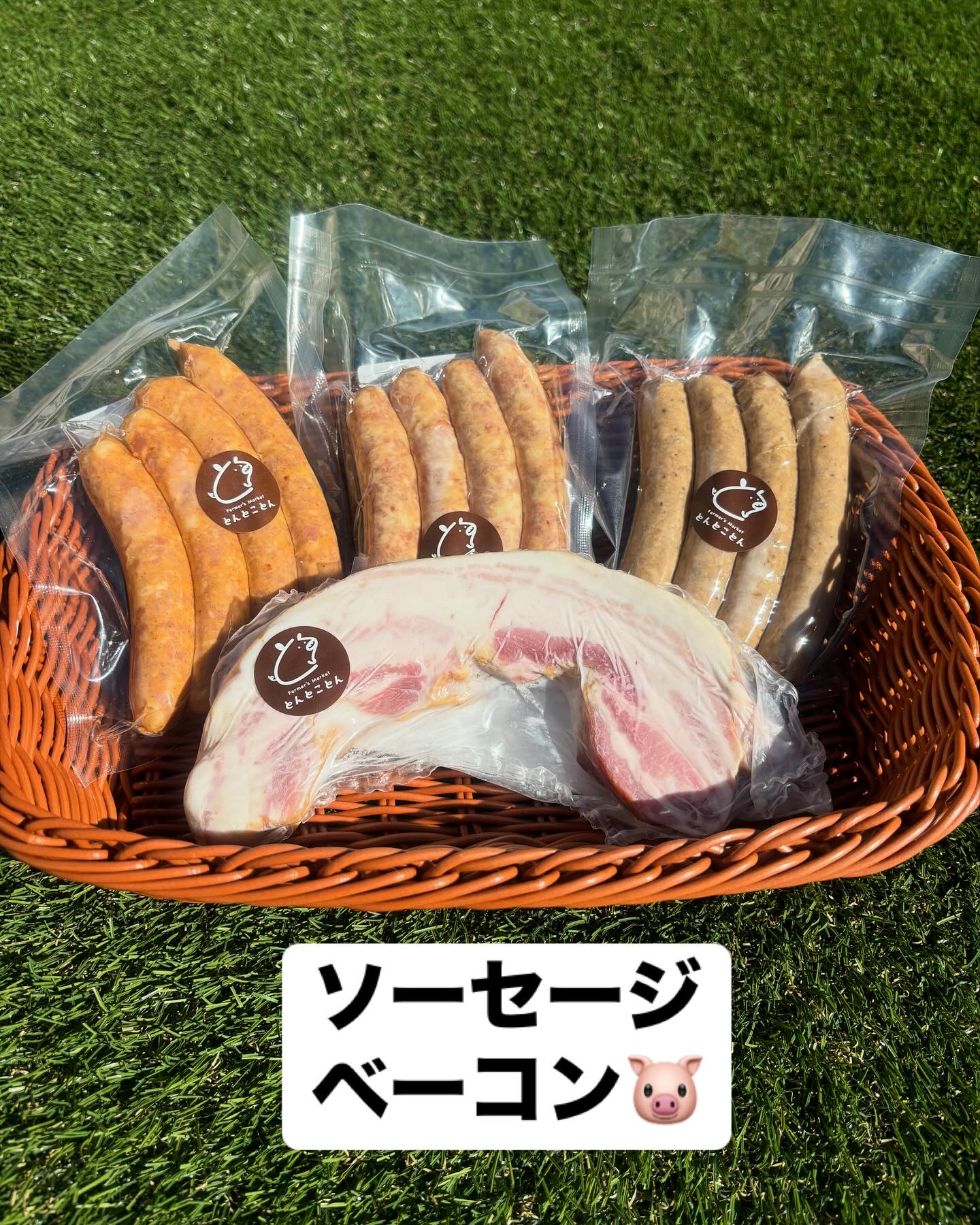 とんとことん ― 知多ポークとお惣菜の直売所 ― | Tokoname-shi Aichi