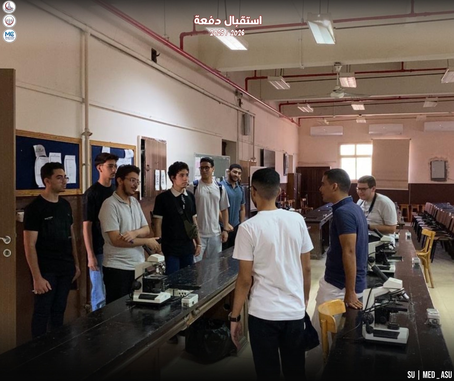 Students Union - Faculty of Medicine Ain Shams University added a new ...