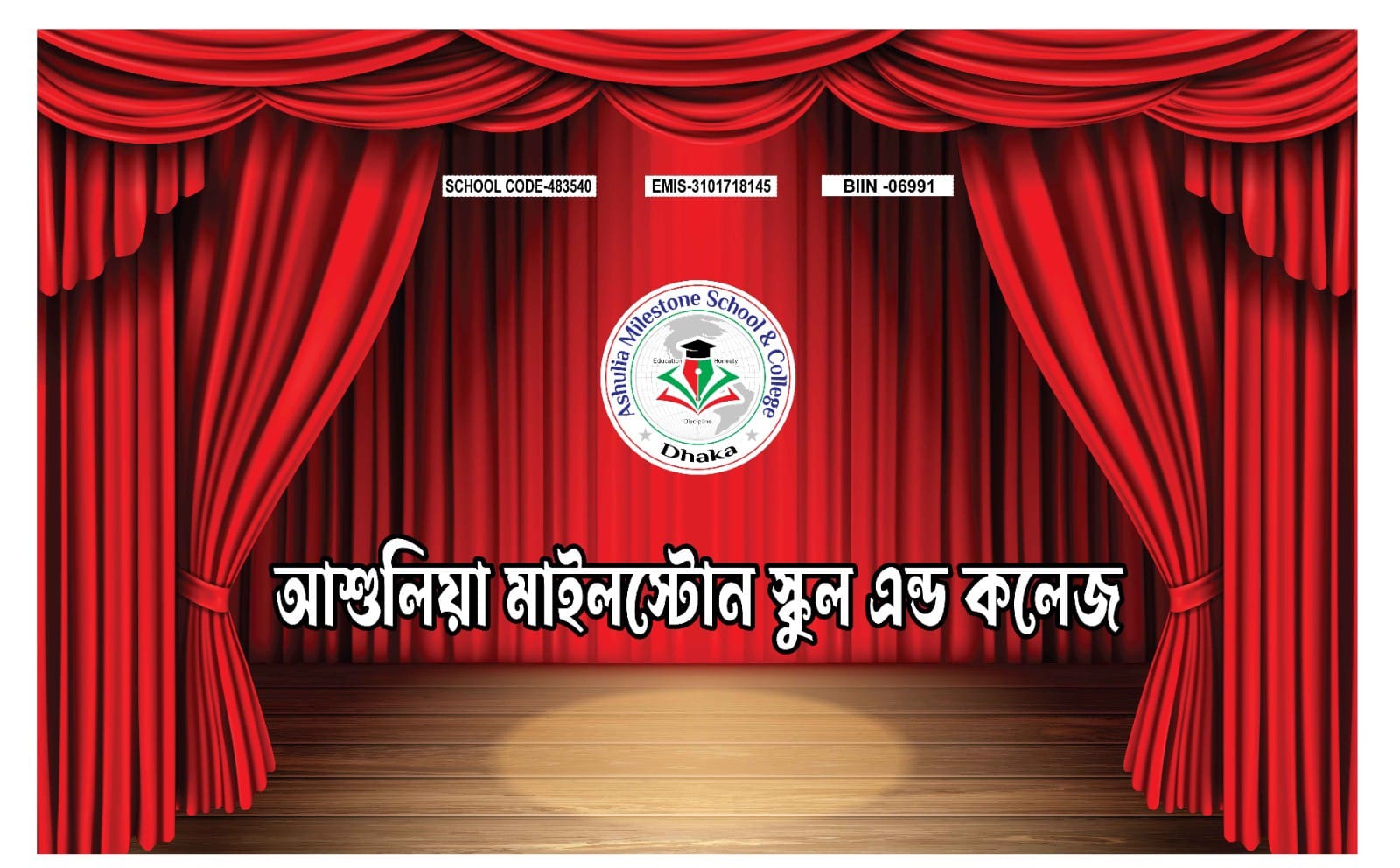 Ashulia Milestone School & College | Dhaka