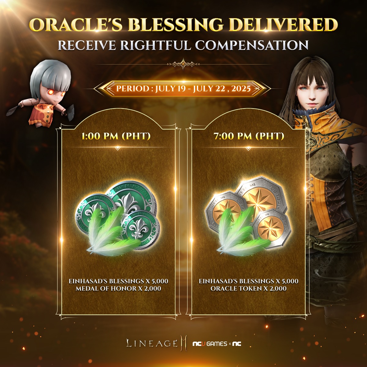Lineage2M - 🔧 Compensation for Region 4 – Oren Reward... | Facebook