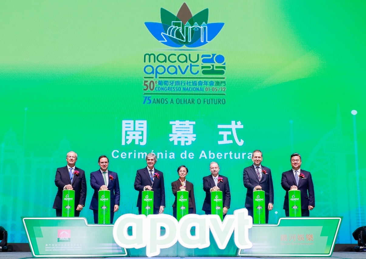 (DST info) 50th APAVT Congress opened today (2) in Macao The opening ...