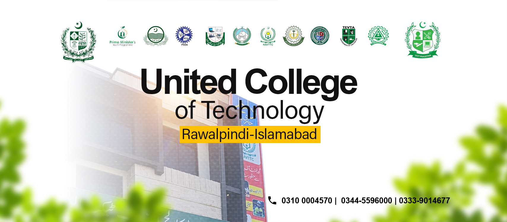 United College of Technology Rawalpindi | Rawalpindi