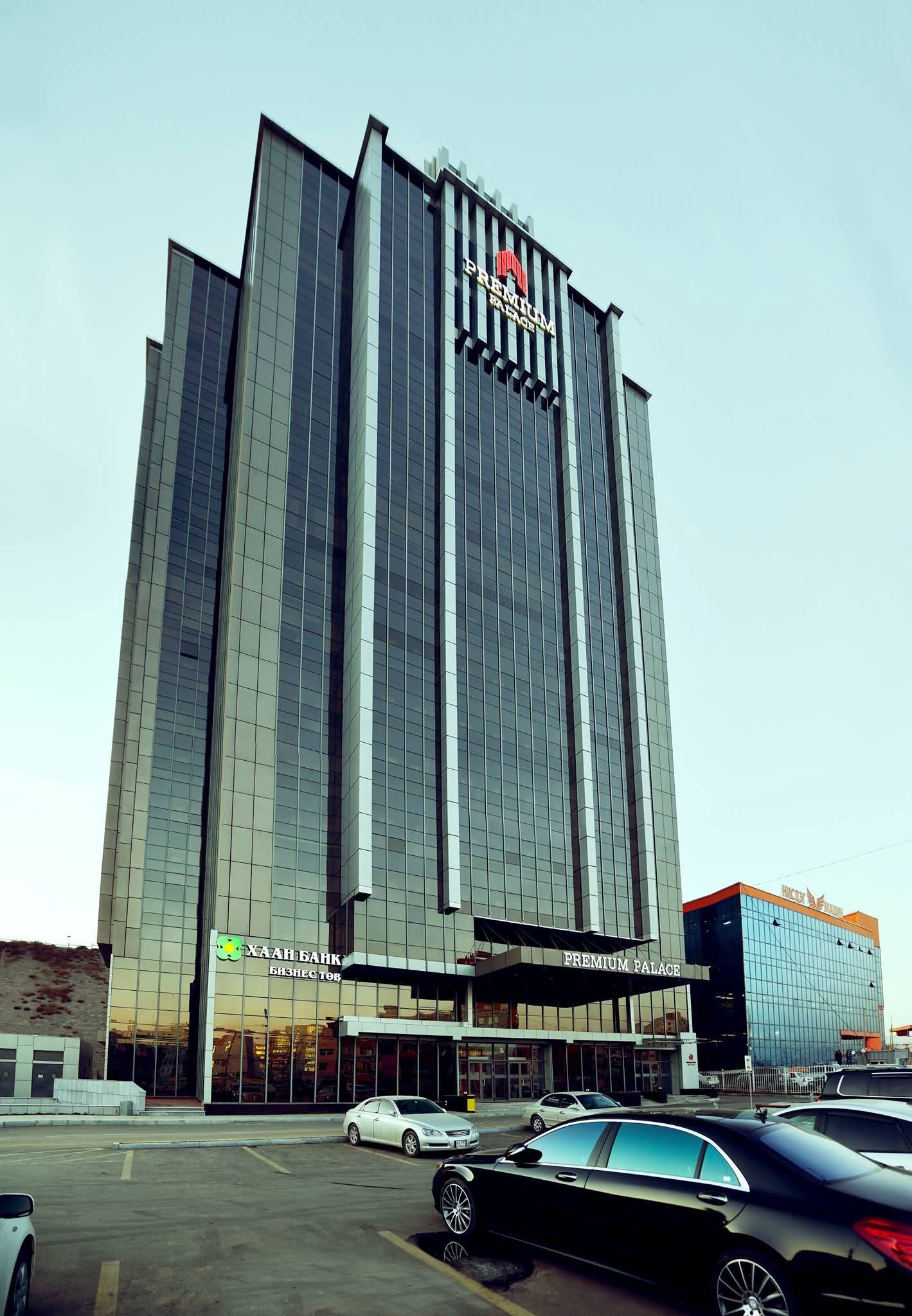 Odecent Mongolia | Ulaanbaatar
